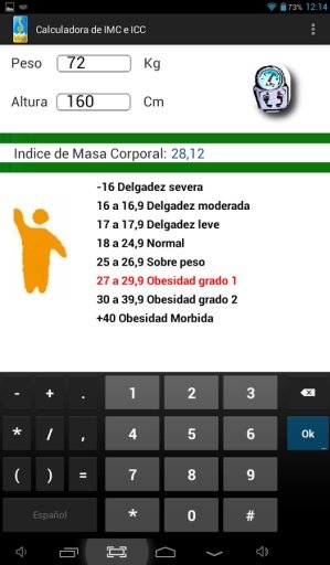 Calculadora de IMC y ICC截图2