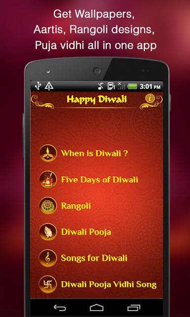 Happy Diwali 2014截图4