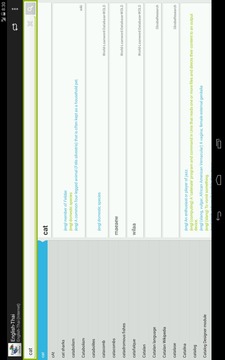 English-Thai Dictionary截图