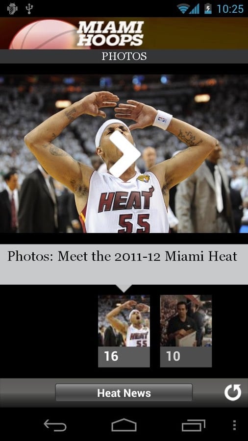 Miami Hoops截图7