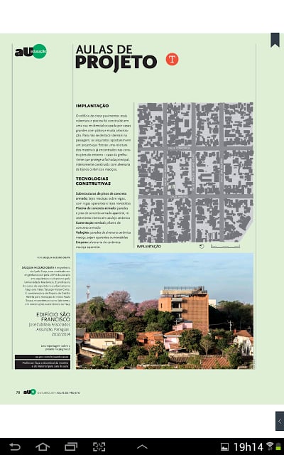 Revista aU截图3