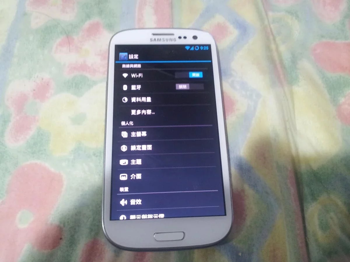 CM12 SGS3 Boost截图2