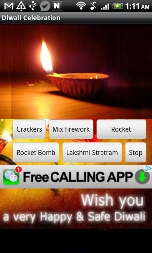 Diwali Virtual Crackers截图1