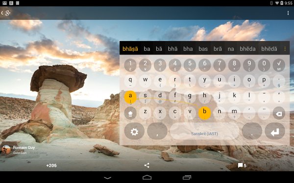 Sanskrit Keyboard plugin截图1