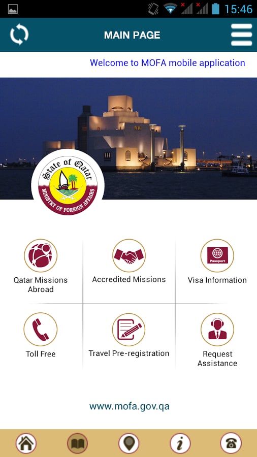 MOFA Qatar截图2