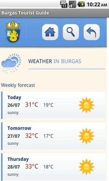 Burgas Tourist Guide截图