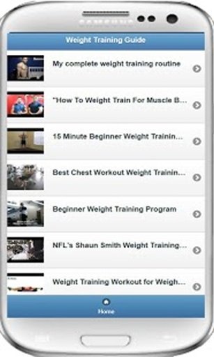 Weight Training Guide (VDO)截图6