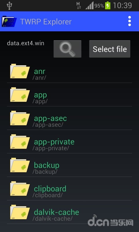 TWRP浏览器:TWRP Explorer截图3
