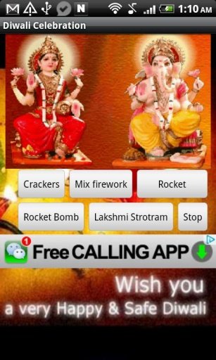 Diwali Virtual Crackers截图6