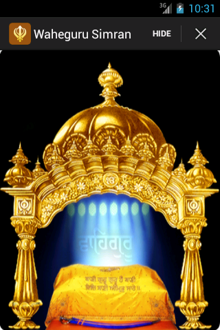 Waheguru Simran截图8