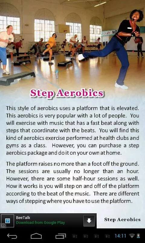 Aerobics截图6