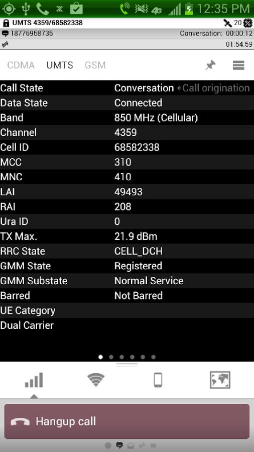 Xpedite FT截图2