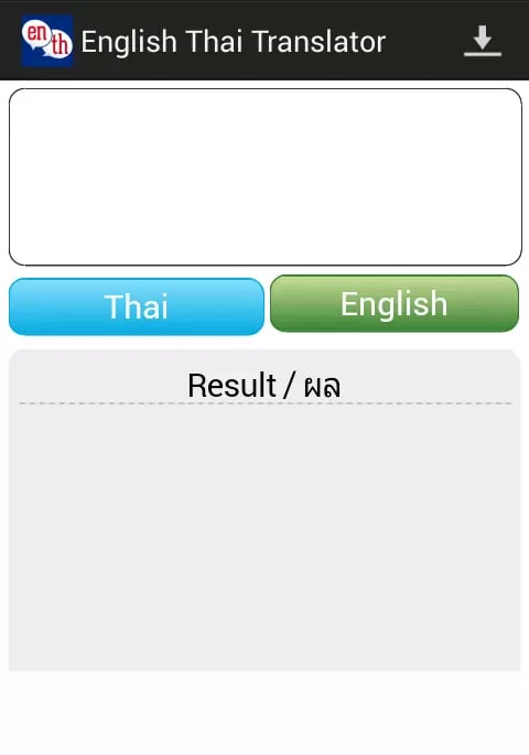 English Thai Translator截图2