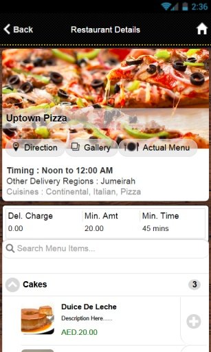 Uptown Pizza截图3