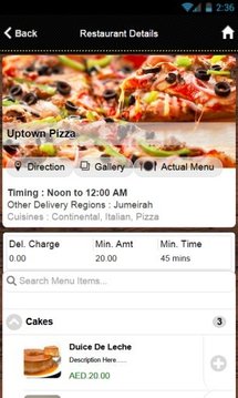 Uptown Pizza截图