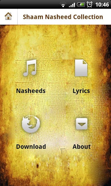 Shaam - Nasheed Collection截图2