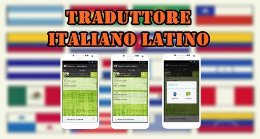 Traduttore Italiano Latino截图2