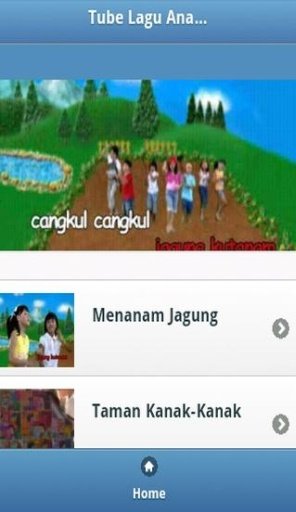 Tube Lagu Anak Indonesia截图6