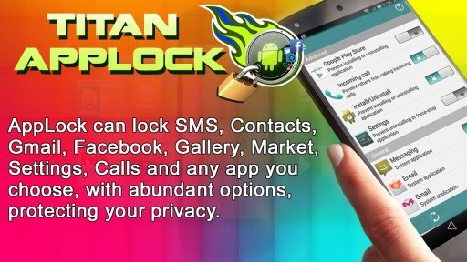 Titan App Lock截图1