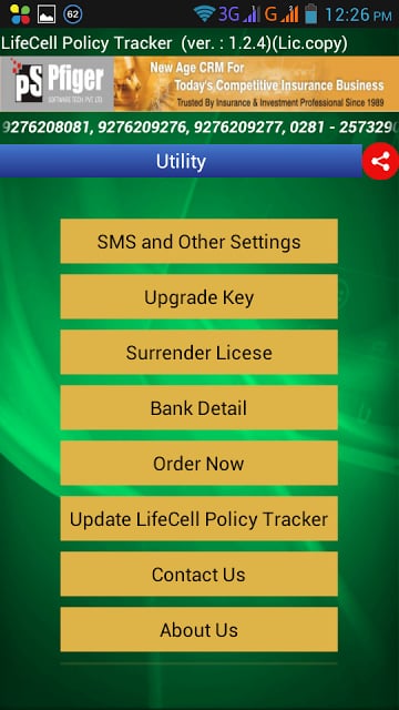 LifeCell Policy Tracker截图2