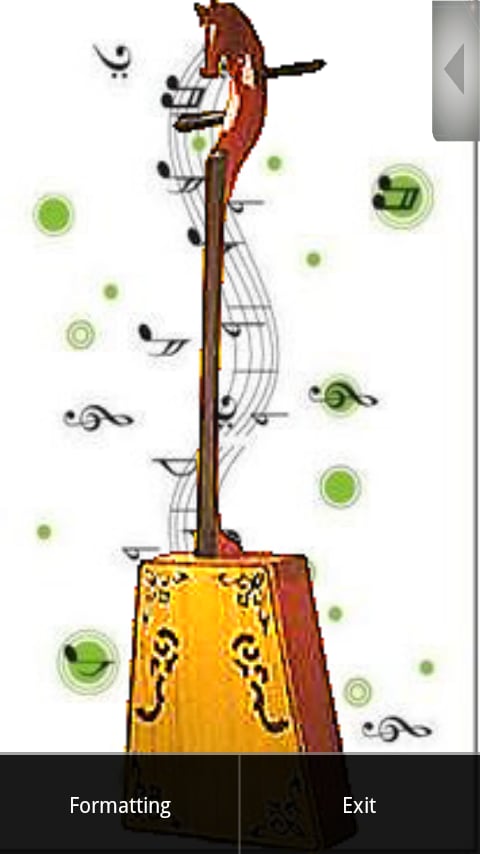 Mongol String Instrument...截图1