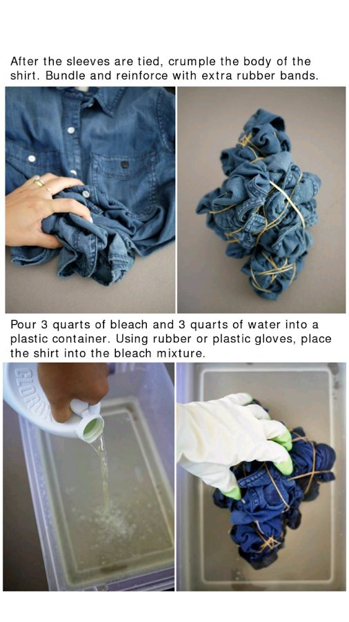 DIY Denim Ideas截图1