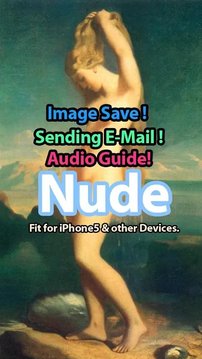 Audio Guide - Nude Galle...截图
