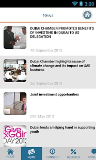 Dubai Chamber截图7