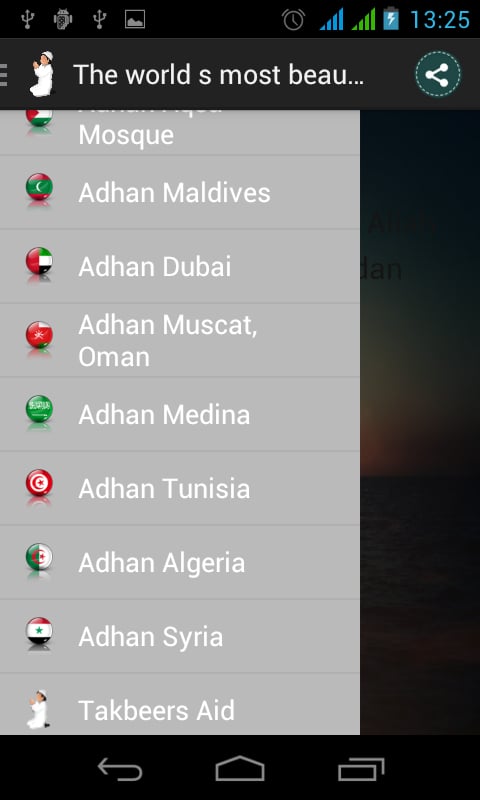 Azan in World截图7