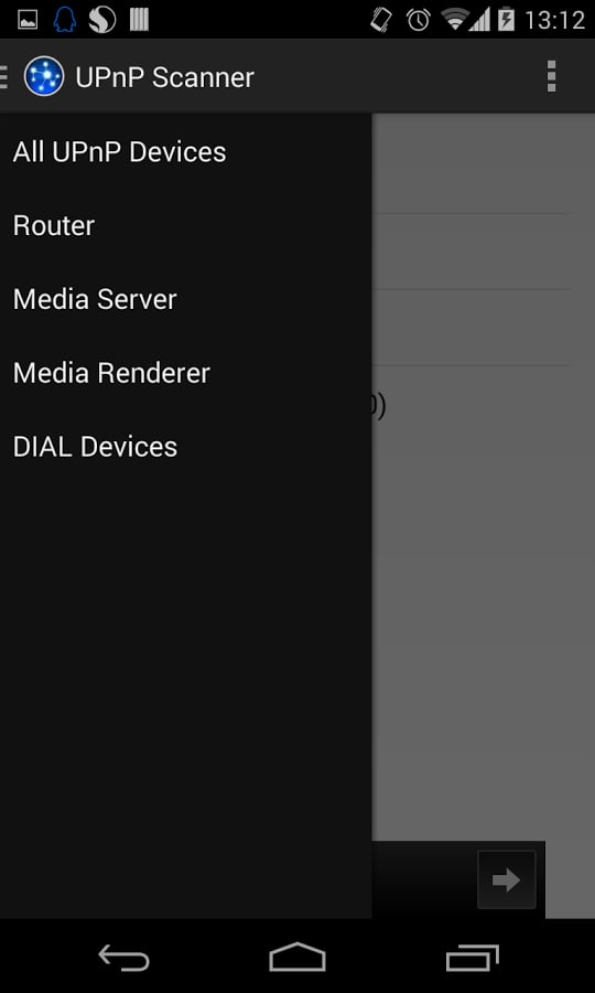 UPnP Scanner截图1