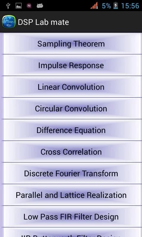 DSP LabMate截图1