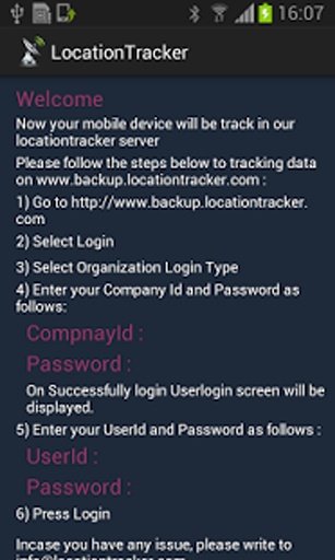 LocationTracker截图5