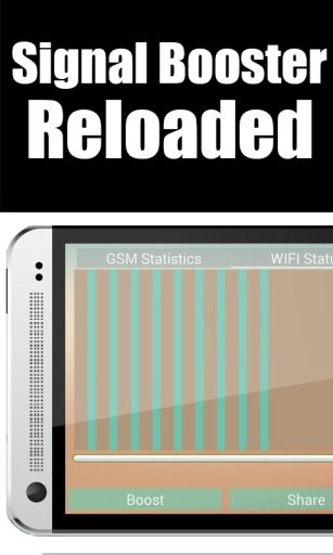 Signal Booster Reloaded截图1