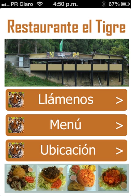 Restaurante el Tigre Corozal截图1