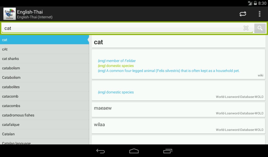 English-Thai Dictionary截图9