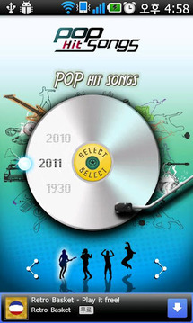 POP HitSongs - Lite-截图
