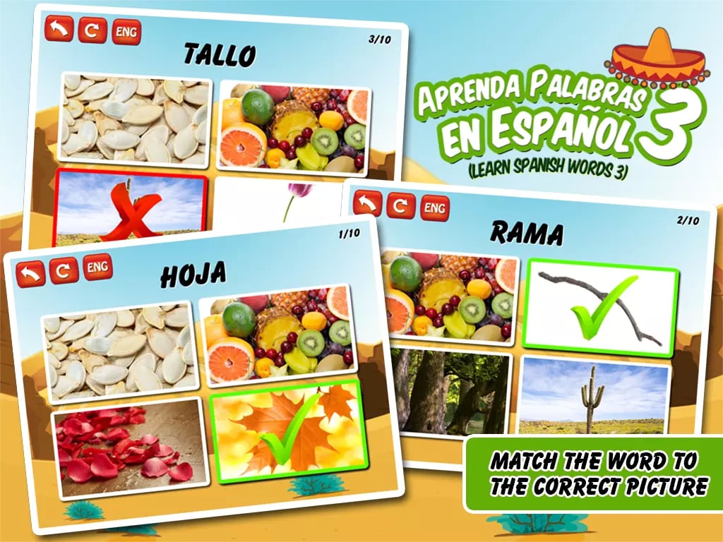 Learn Spanish Vocabulary...截图1