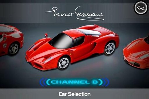 Silverlit SmartLink Ferrari截图1