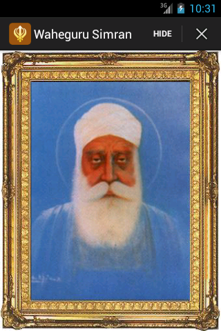 Waheguru Simran截图2