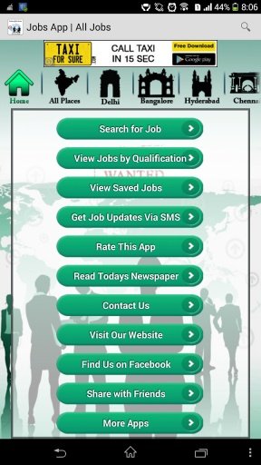 Government Jobs Alert截图3