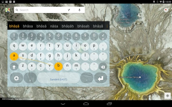 Sanskrit Keyboard plugin截图5