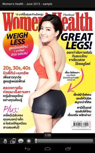 Women's Health Thailand截图5