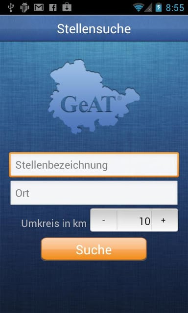 GeAT截图1