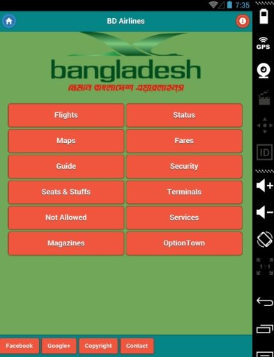 Bangladesh Airlines截图3