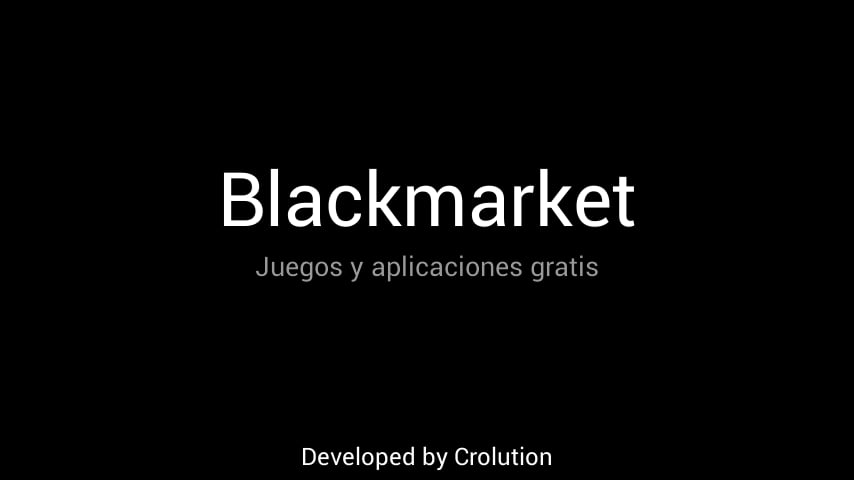 Blackmart.es Alpha截图5