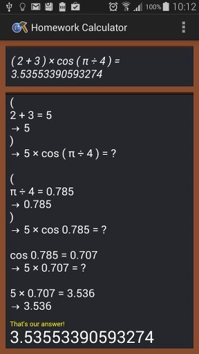 Homework Calculator截图3