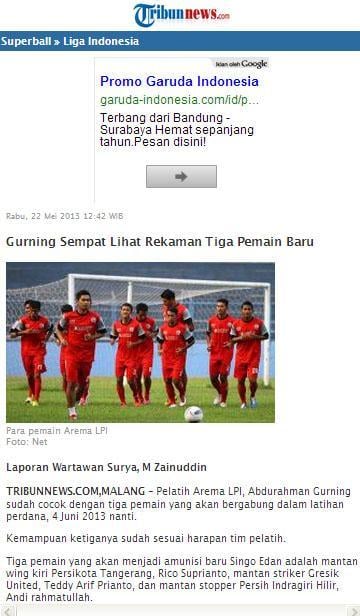 Tribun Superball截图4