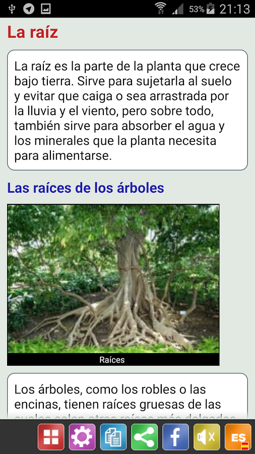 Ciencias naturales截图9