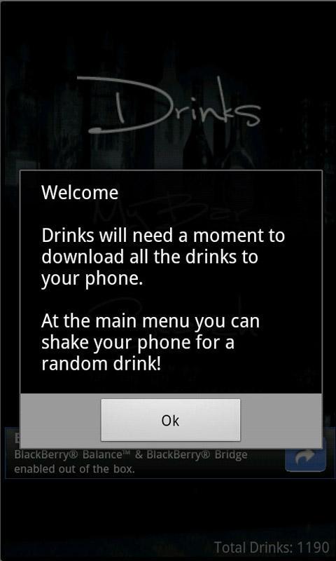 Drinks截图1