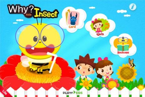 Why? Kids Insect Lite截图4